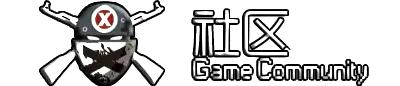 【X】社区 [UPKK]